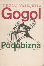 Gogol': Podobizna, 1972
