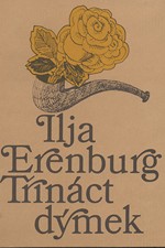 Erenburg: Třináct dýmek, 1977
