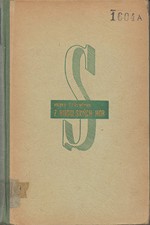 Čeremšyna: Z huculských hor, 1946