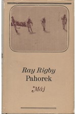 Rigby: Pahorek, 1969