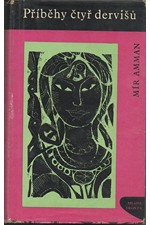 z Dillí: Příběhy čtyř dervíšů, 1963
