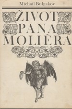 Bulgakov: Život pana Moliera, 1979