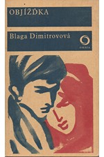 Dimitrova: Objížďka, 1971