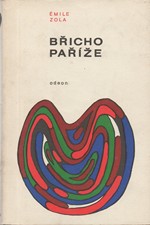 Zola: Břicho Paříže, 1969