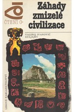 Guljajev: Záhady zmizelé civilizace, 1989