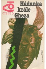 Baratov: Hádanka krále Gheza, 1985