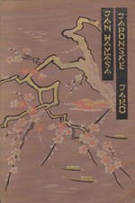 Havlasa: Japonské jaro : Zlomky života, 1932