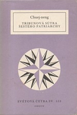 Chuej-neng: Tribunová sútra Šestého patriarchy, 1988