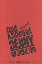 Urban: České a slovenské dějiny do roku 1918, 1991