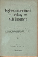 : Jazykové a rozhraničovací předlohy vlády Bienerthovy, 1909