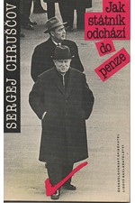 Chruščev: Jak státník odchází do penze, 1990