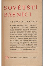 : Sovětští básníci : Výbor z lyriky, 1946