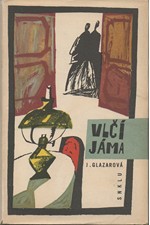 Glazarová: Vlčí jáma, 1962
