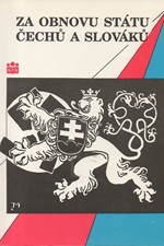 Jožák: Za obnovu státu Čechů a Slováků 1938-1945 : (slovníková příručka), 1992