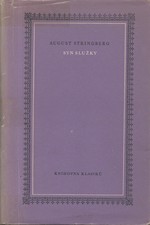 Strindberg: Syn služky, 1960