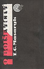 Masaryk: O bolševictví, 1990