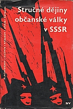 : Stručné dějiny občanské války v SSSR, 1962