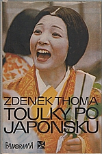Thoma: Toulky po Japonsku, 1980