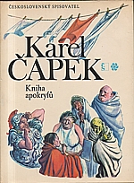 Čapek: Kniha apokryfů, 1983