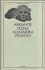 Arrianos: Tažení Alexandra Velikého, 1972