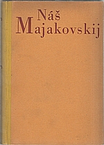 Kroupa: Náš Majakovskij, 1951