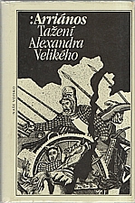 Arrianos: Tažení Alexandra Velikého, 1989