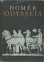 Homéros: Odysseia, 1956