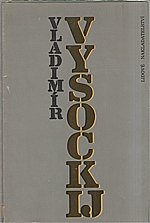 Vysockij: Vladimír Vysockij, 1988