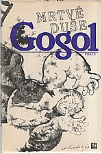 Gogol': Mrtvé duše, 1985