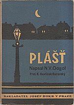 Gogol': Plášť, 1930