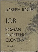 Roth: Job, 1991