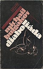 Bulgakov: Diaboliáda, 1985