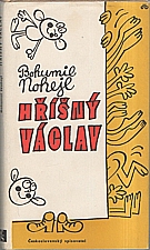 Nohejl: Hříšný Václav, 1979