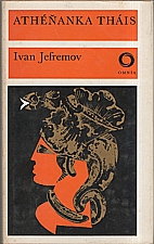 Jefremov: Athéňanka Tháis, 1982
