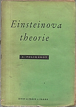 Polikarov: Einsteinova theorie, 1951