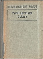 Průša: První sovětské ústavy, 1952