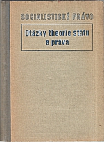 Vyšinskij: Otázky theorie státu a práva, 1951