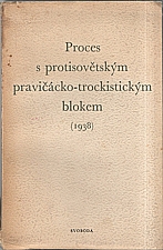 : Proces s protisovětským pravičácko-trockistickým blokem roku 1938, 1951