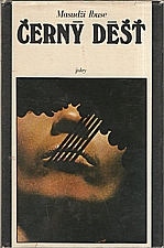 Ibuse: Černý déšť, 1978