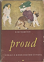 Namčon: Proud, 1950