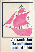 Grin: Na oblačném břehu, 1972