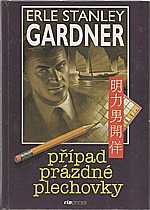 Gardner: Případ prázdné plechovky, 1996