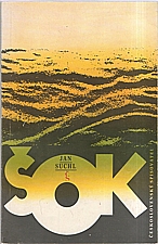 Suchl: Šok, 1985