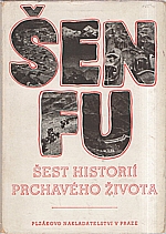Šen: Šest historií prchavého života, 1944