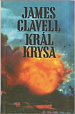Clavell: Král krysa, 1993