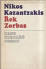 Kazantzakis: Řek Zorbas, 1975