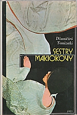 Tanizaki: Sestry Makiokovy, 1977
