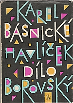 Havlíček Borovský: Básnické dílo, 1962