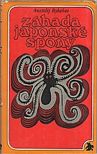 Rybakov: Záhada japonské spony, 1970