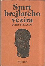 Tyňanov: Smrt brejlatého vezíra, 1979